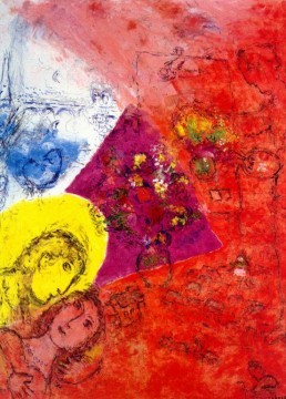  contemporain - Artiste et sa femme contemporain Marc Chagall